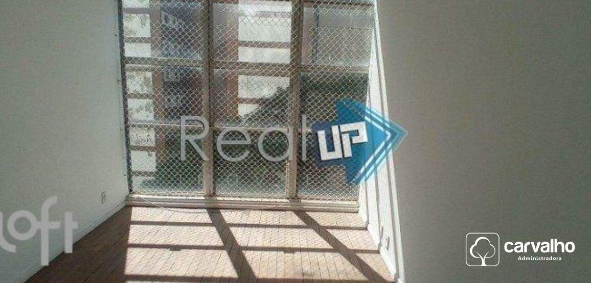 Apartamento à venda Botafogo com 100 m² , 2 quartos 1 vaga.: 