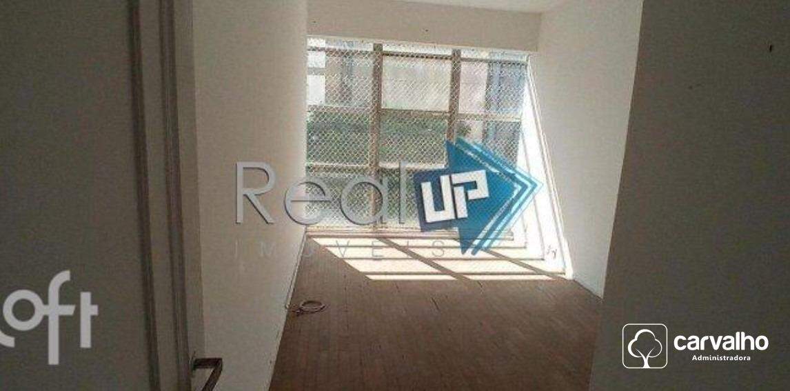 Apartamento à venda Botafogo com 100 m² , 2 quartos 1 vaga.: 