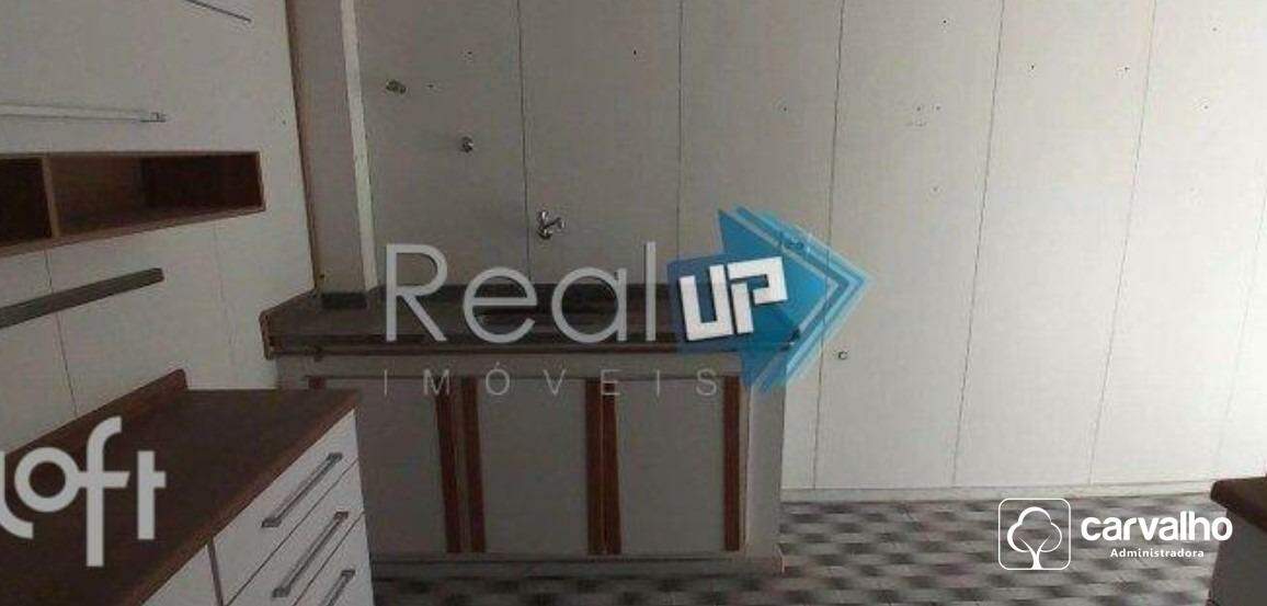 Apartamento à venda Botafogo com 100 m² , 2 quartos 1 vaga.: 