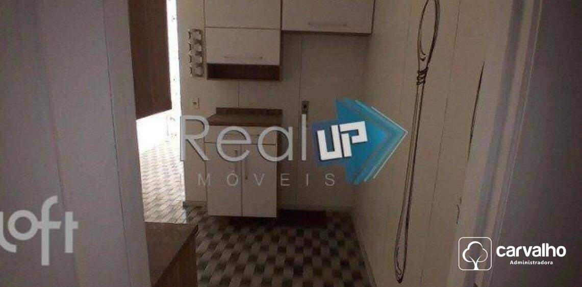 Apartamento à venda Botafogo com 100 m² , 2 quartos 1 vaga.: 