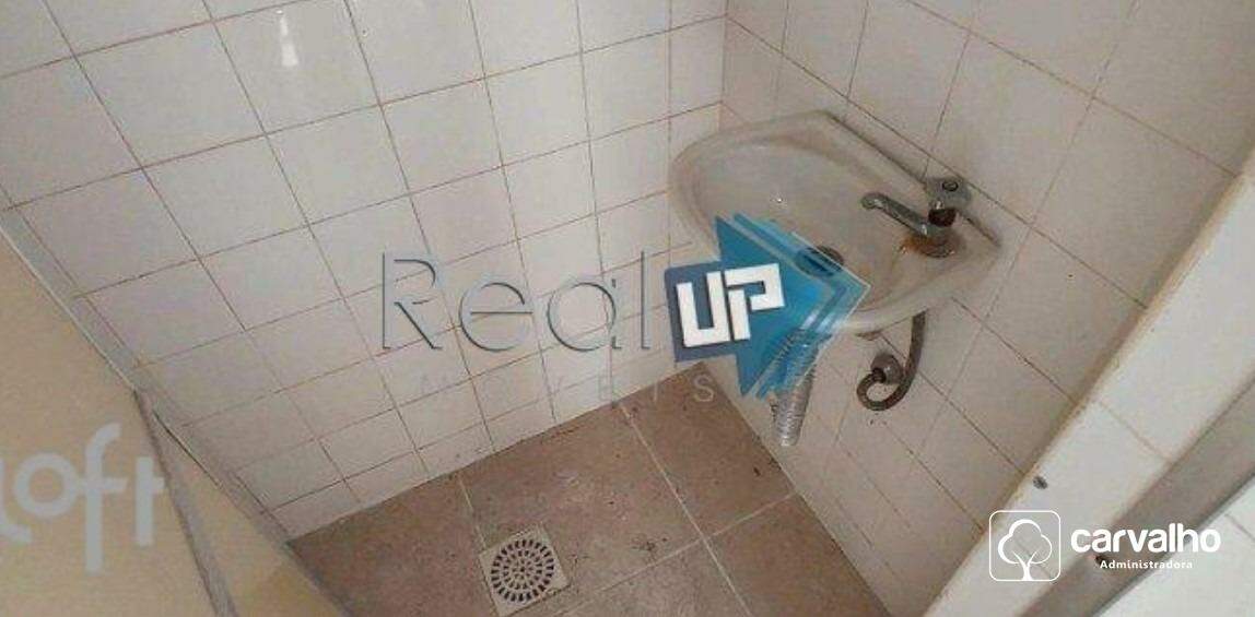Apartamento à venda Botafogo com 100 m² , 2 quartos 1 vaga.: 