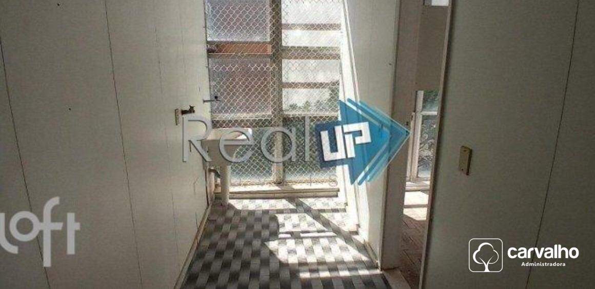 Apartamento à venda Botafogo com 100 m² , 2 quartos 1 vaga.: 