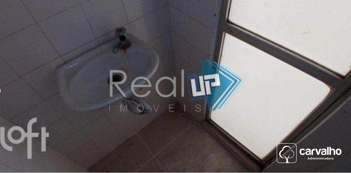 Apartamento à venda Botafogo com 100 m² , 2 quartos 1 vaga.: 