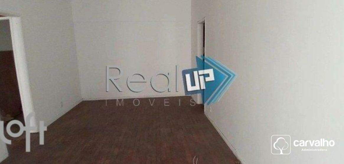 Apartamento à venda Botafogo com 100 m² , 2 quartos 1 vaga.: 