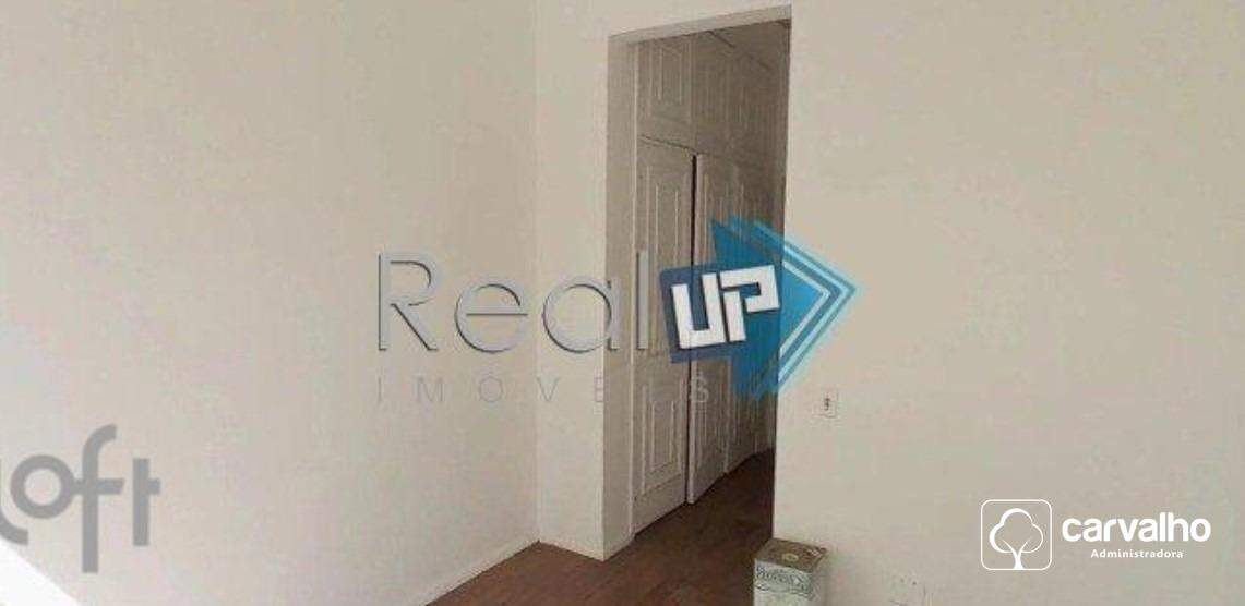 Apartamento à venda Botafogo com 100 m² , 2 quartos 1 vaga.: 