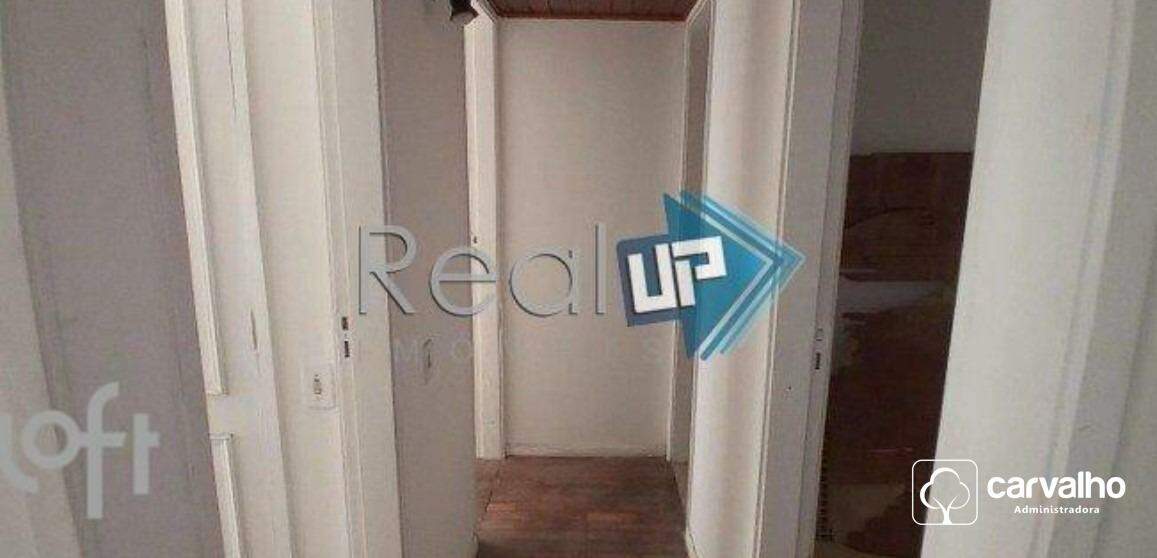 Apartamento à venda Botafogo com 100 m² , 2 quartos 1 vaga.: 