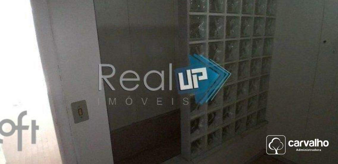Apartamento à venda Botafogo com 100 m² , 2 quartos 1 vaga.: 