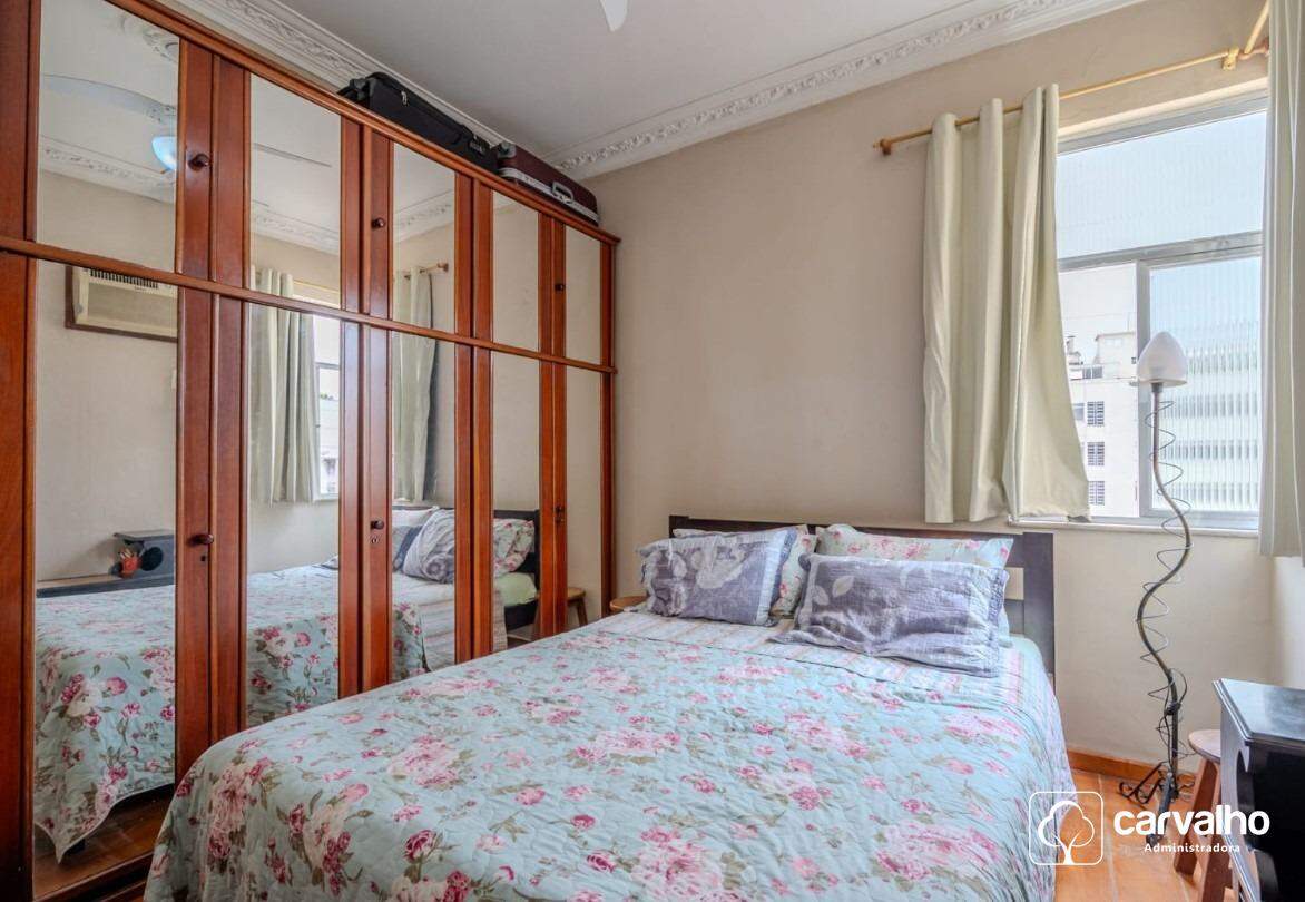 Apartamento à venda Botafogo com 60 m² , 2 quartos 1 suíte .: 