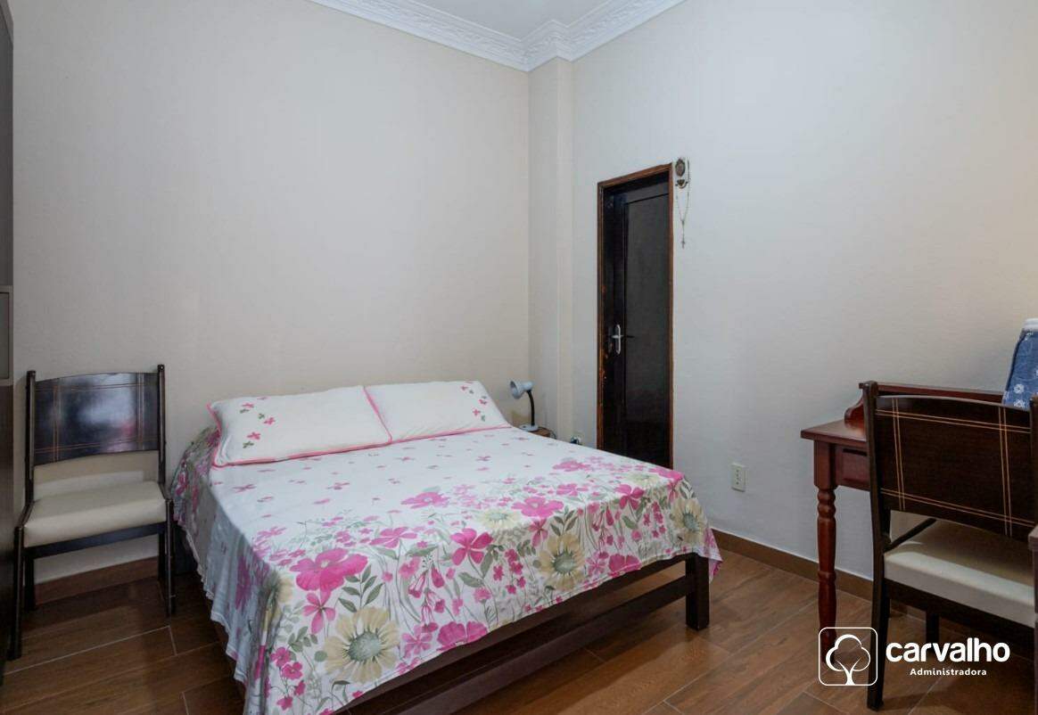 Apartamento à venda Botafogo com 60 m² , 2 quartos 1 suíte .: 
