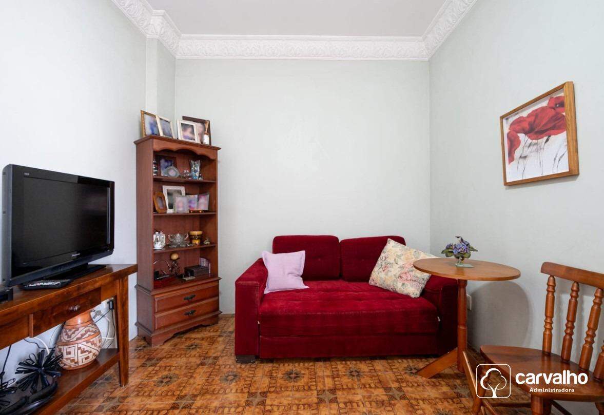 Apartamento à venda Botafogo com 60 m² , 2 quartos 1 suíte .: 
