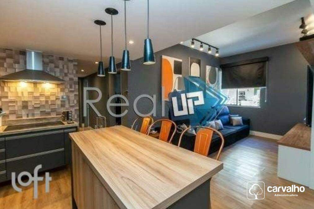 Apartamento à venda Gavea com 110 m² , 3 quartos 1 suíte 1 vaga.: