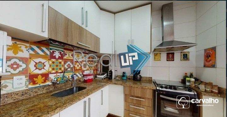 Apartamento à venda Botafogo com 90 m² , 3 quartos 1 suíte .: 