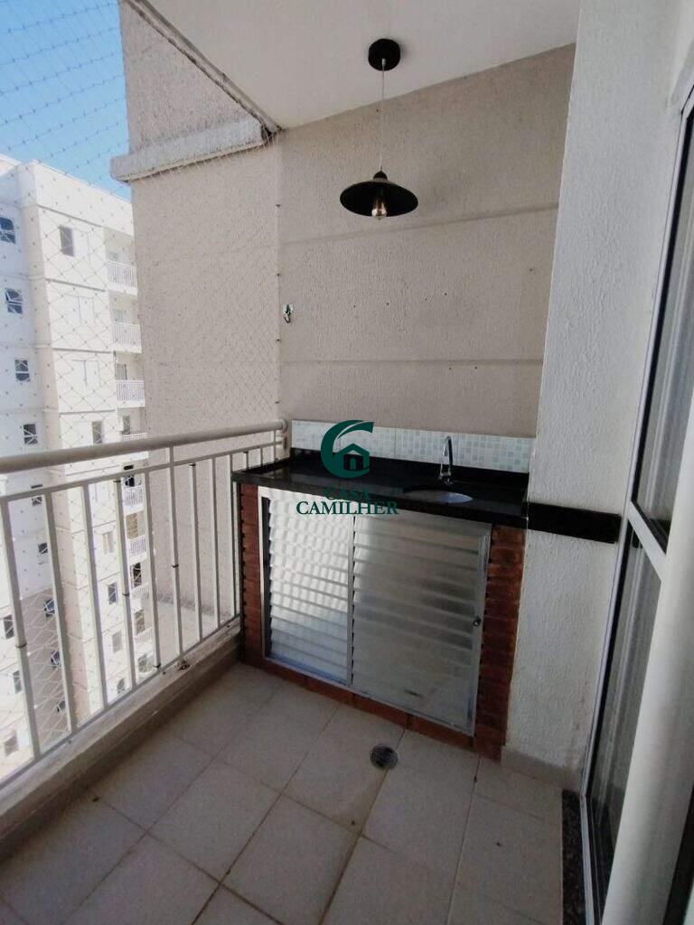 Apartamento à venda no Parque Santo Antônio: 