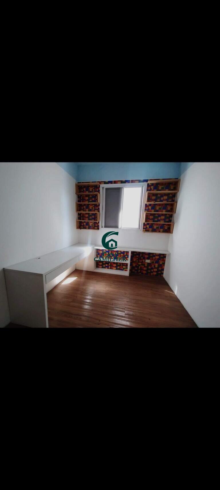 Casa à venda no Parque Senhor do Bonfim: 