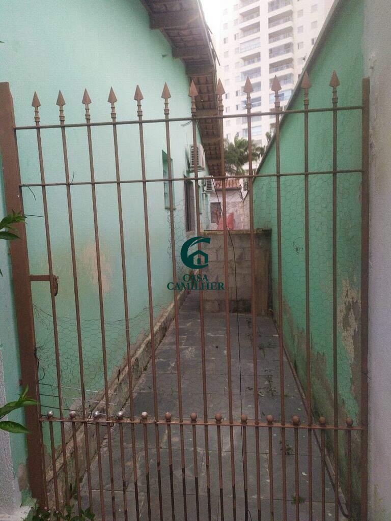 Casa à venda no Jardim Eulália: 