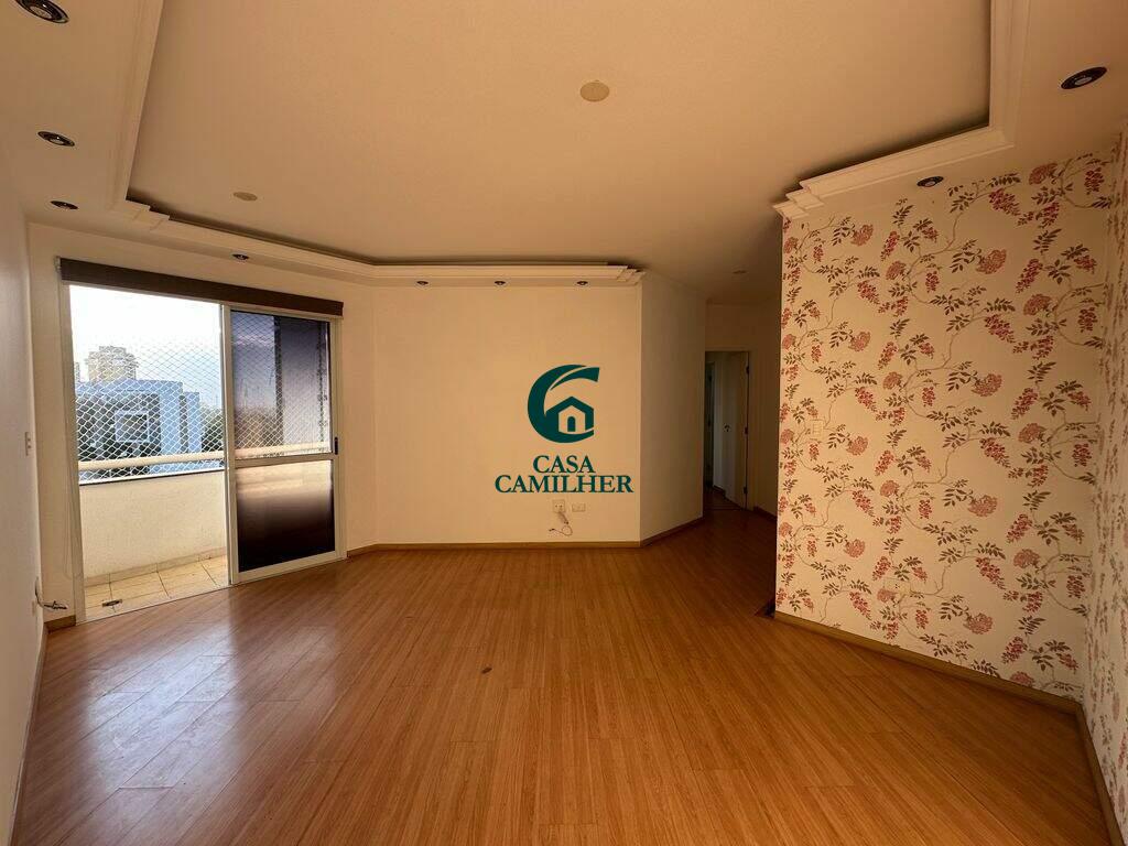 Apartamento à venda no Parque Senhor do Bonfim: 