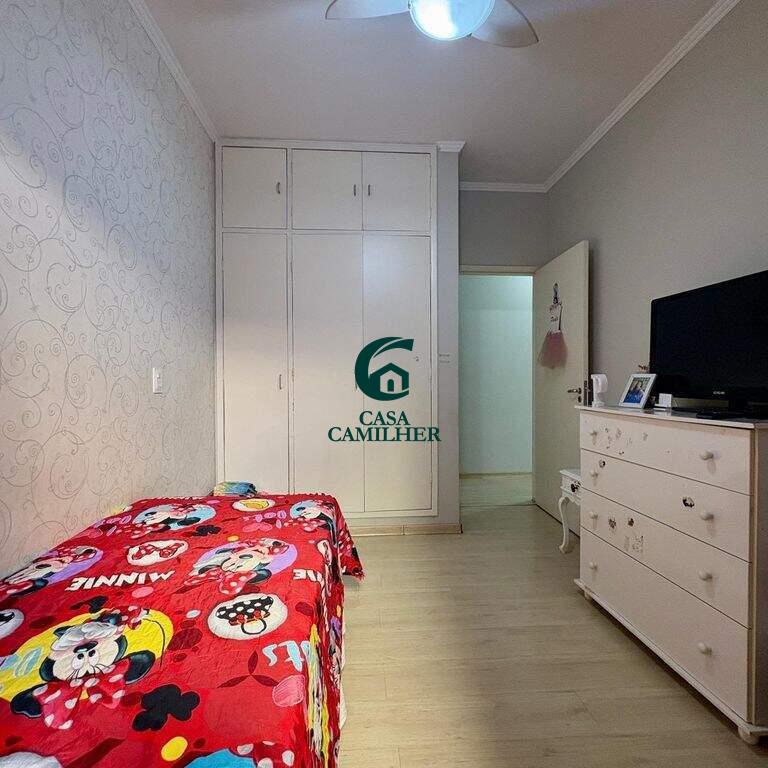 Casa à venda no Conjunto Residencial Urupes Unidas: 
