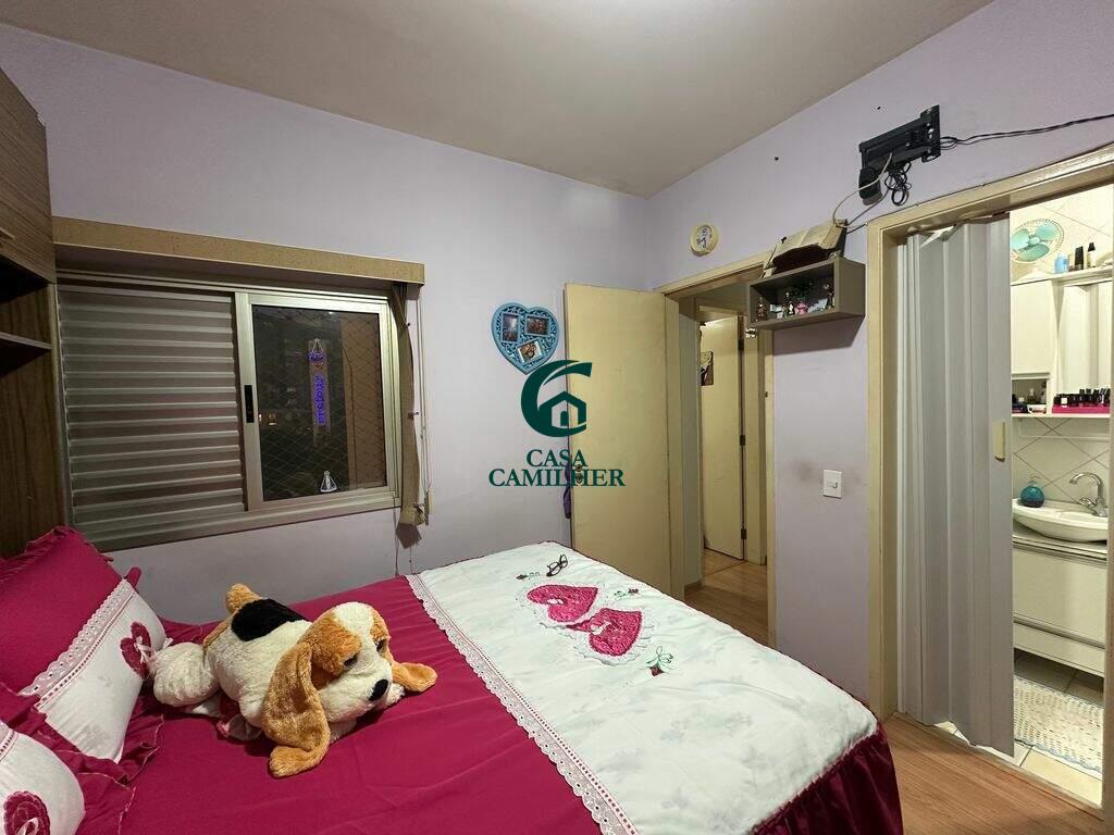 Apartamento à venda no Jardim das Nações: 