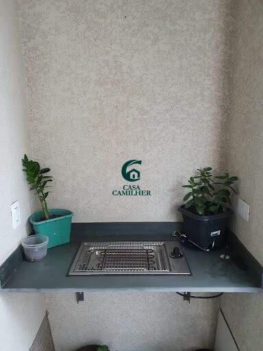 Apartamento à venda no Vila São Geraldo: 