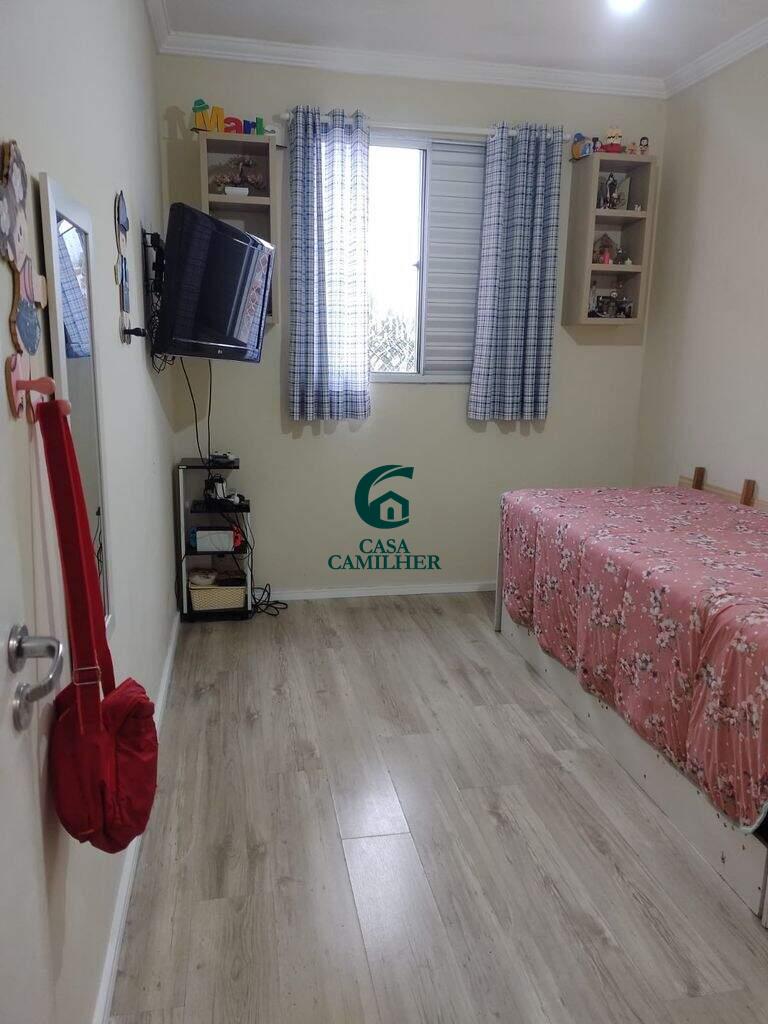 Apartamento à venda no Chácara do Visconde: 