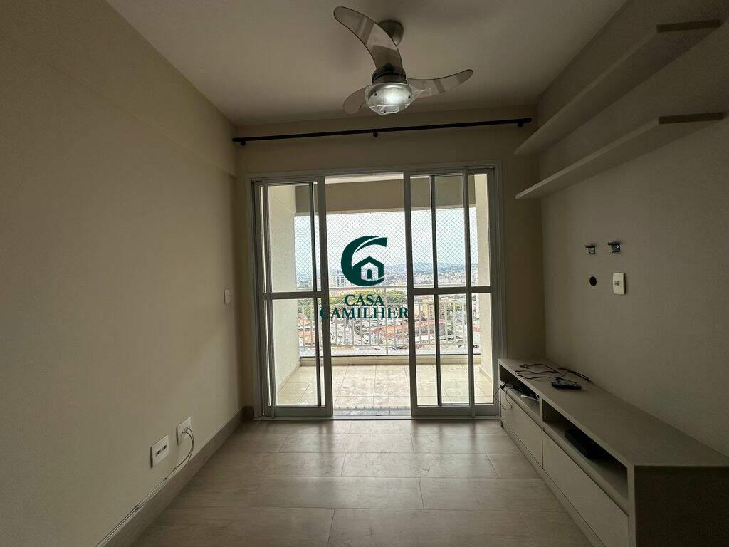 Apartamento para aluguel no Jardim das Nações: 