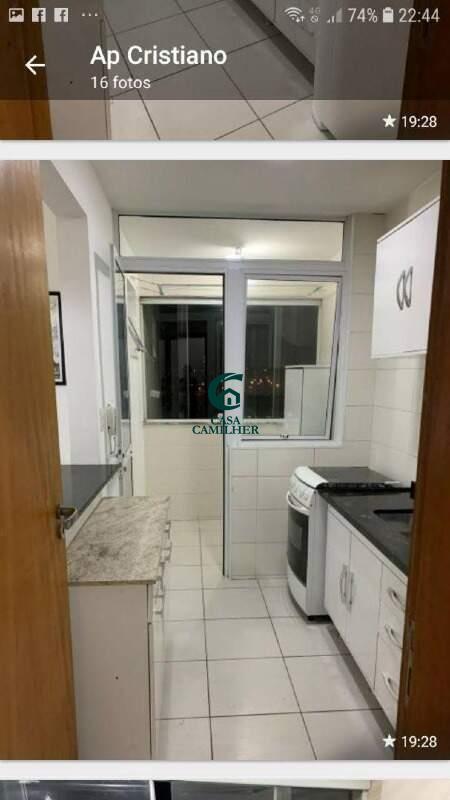 Apartamento à venda no Monção: 
