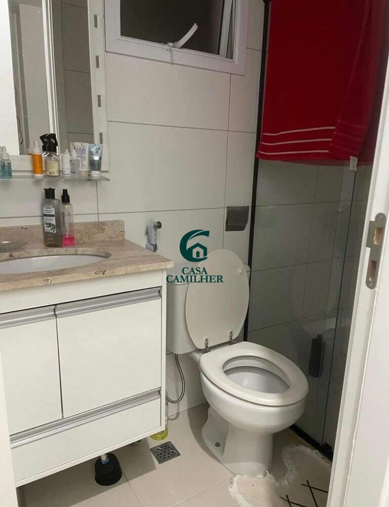 Apartamento à venda no Jardim Ana Emilia: 