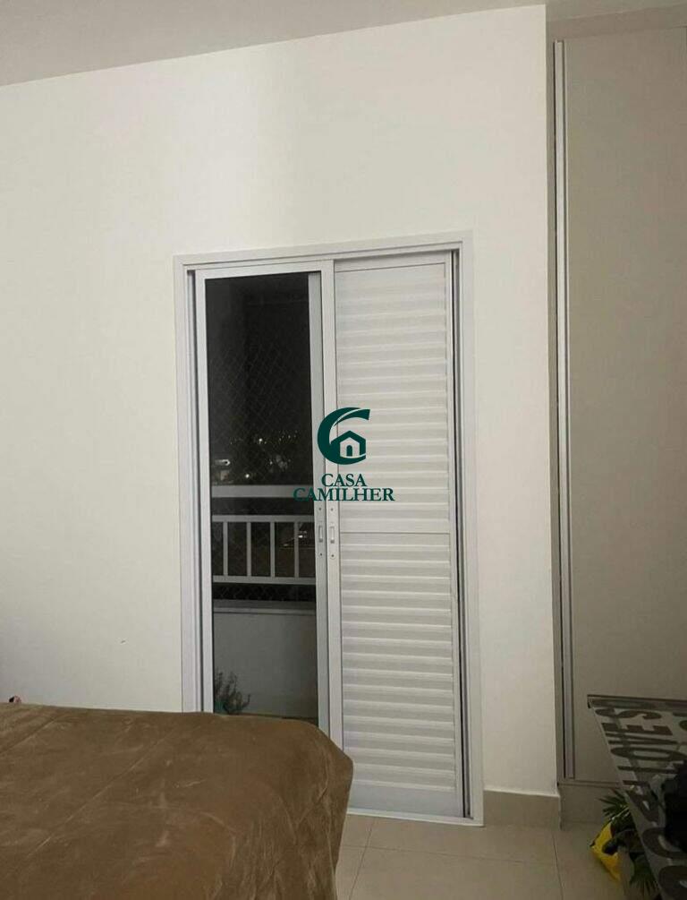 Apartamento à venda no Jardim Ana Emilia: 