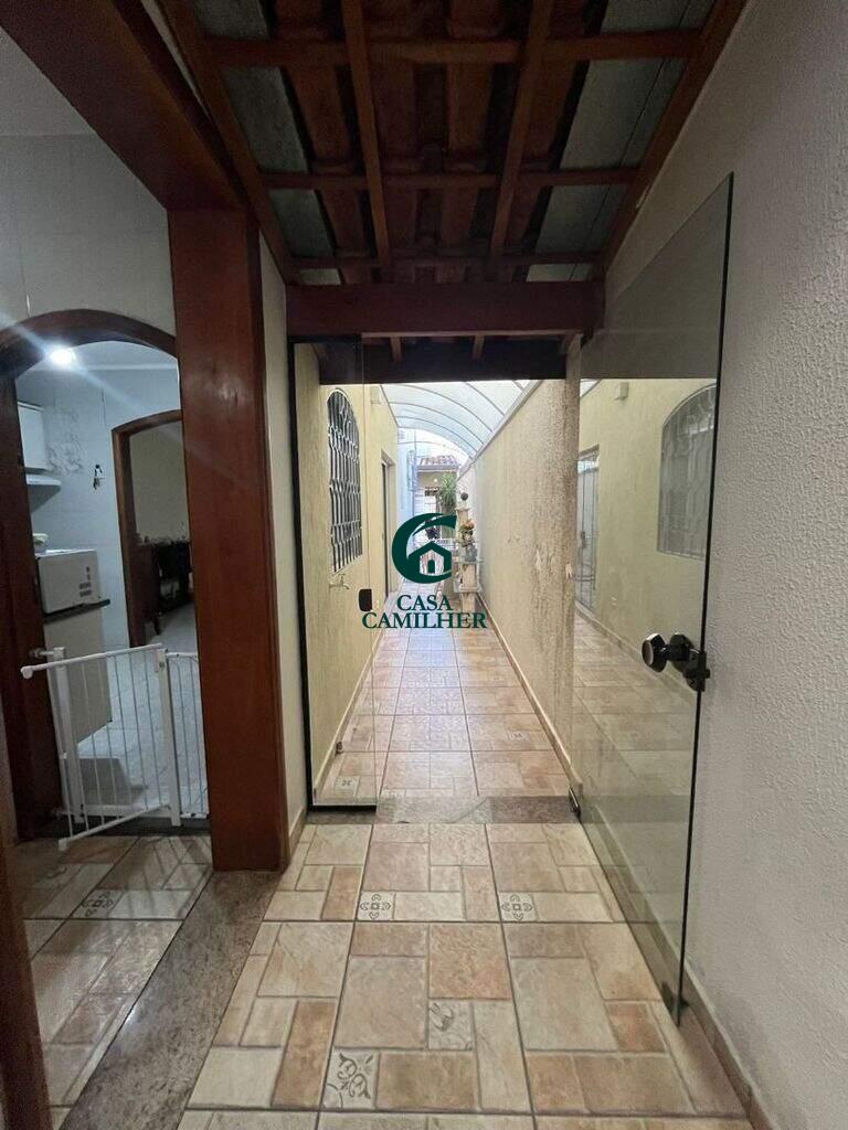 Casa à venda no Chácara do Visconde: 