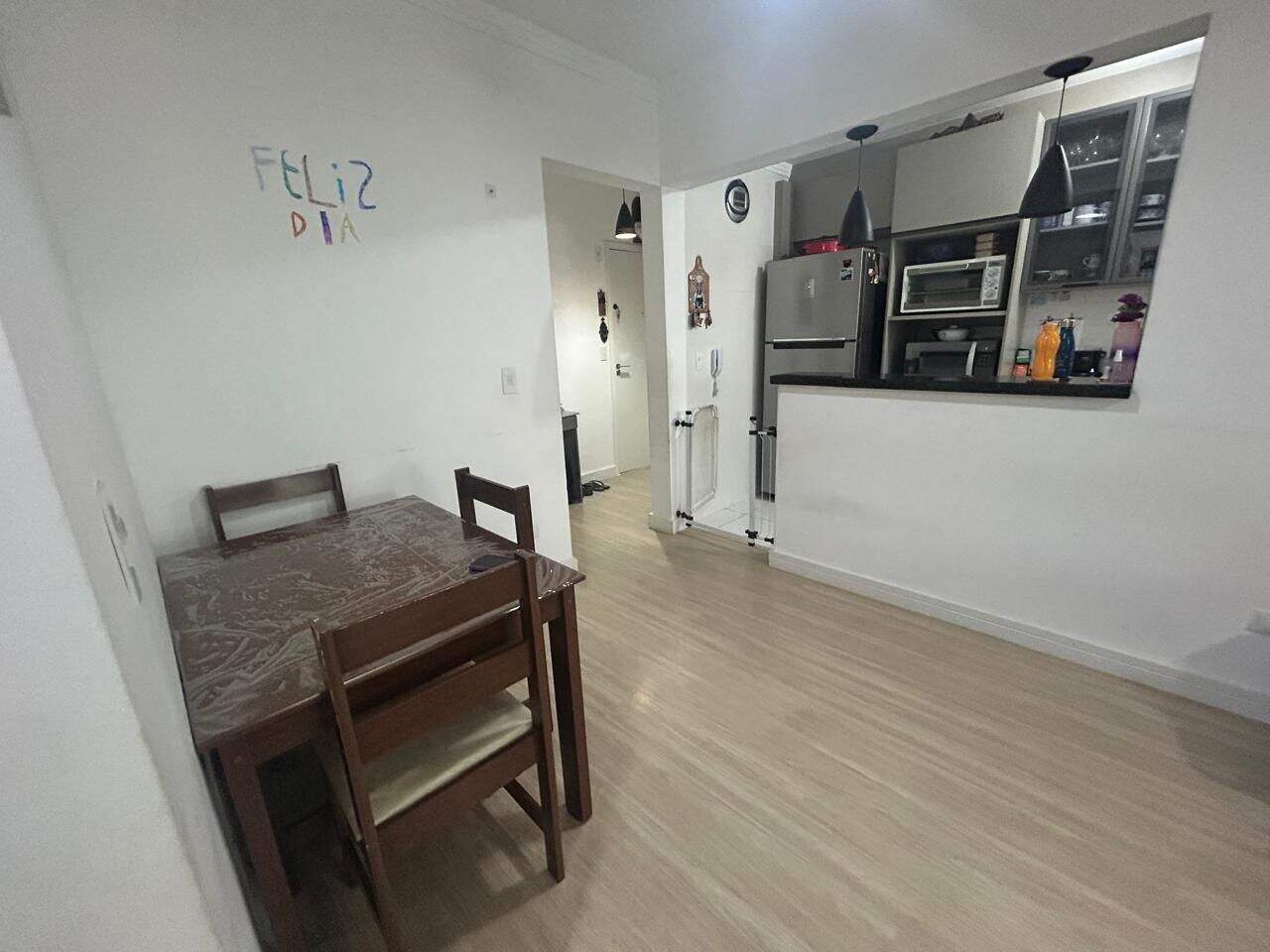 Apartamento à venda no Boqueirão: 