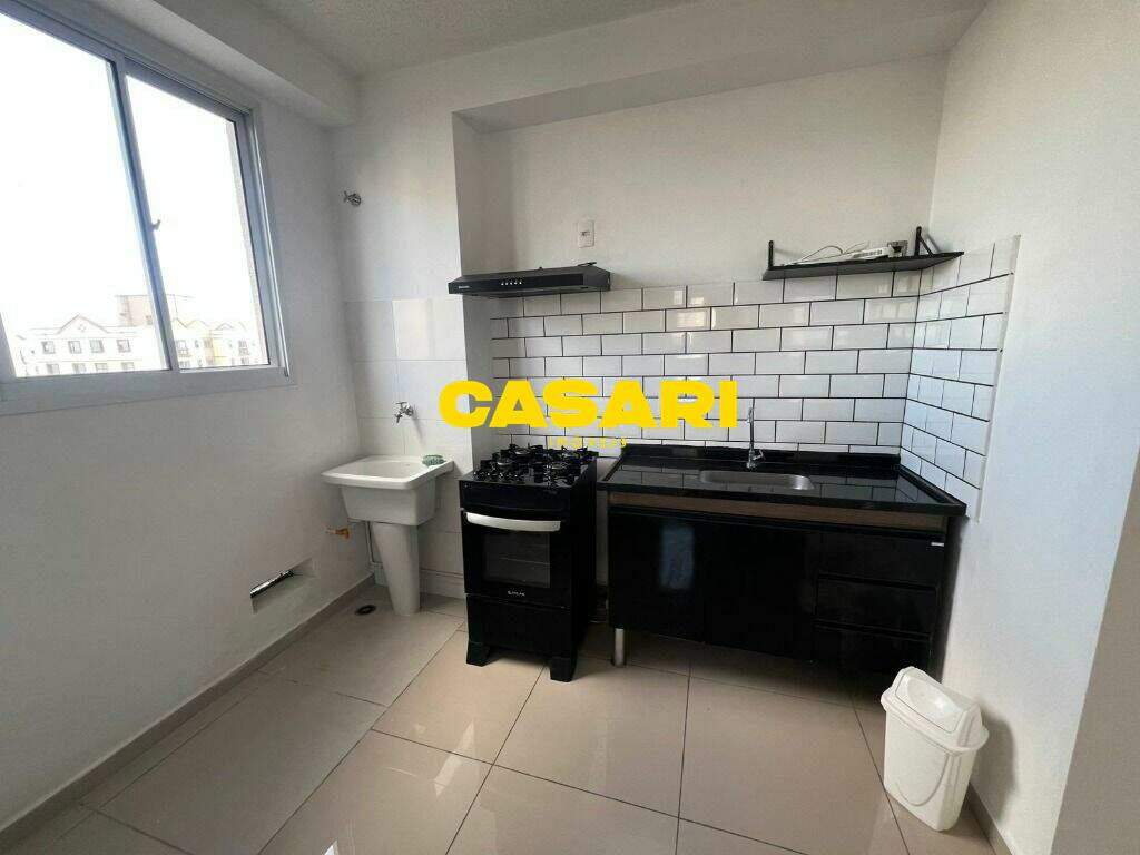 Apartamento para para aluguel no bairro Jardim Santa Emília, São Paulo - Casari Imóveis: 