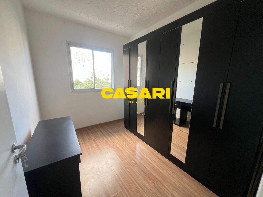 Apartamento para para aluguel no bairro Jardim Santa Emília, São Paulo - Casari Imóveis: 