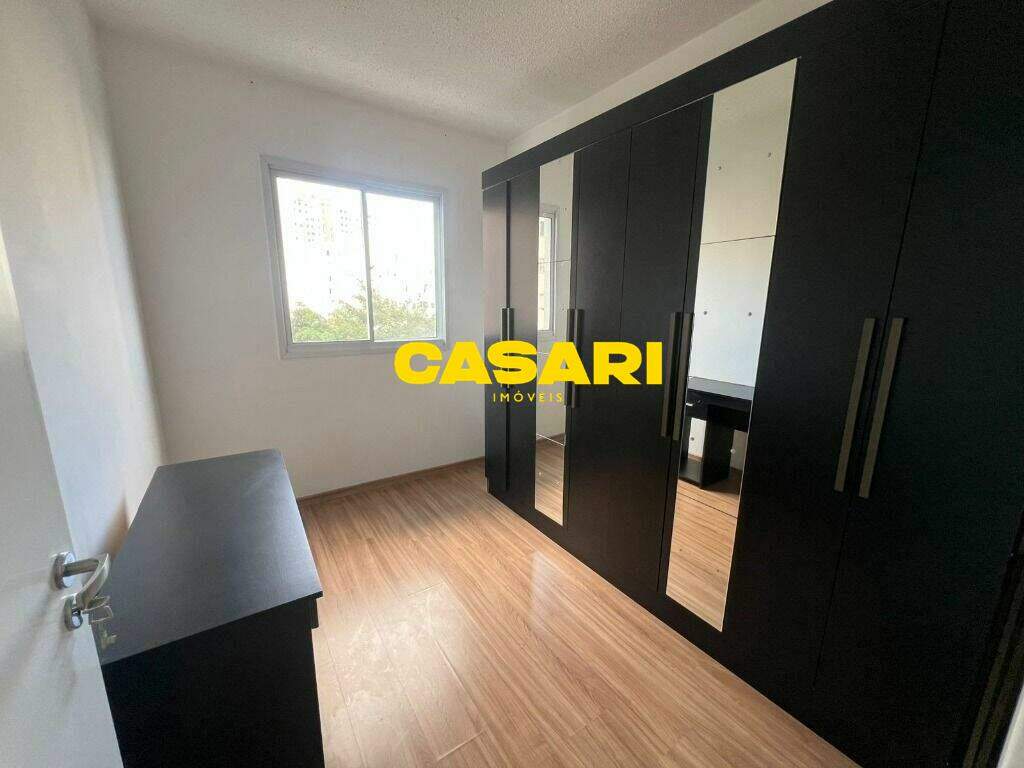 Apartamento para para aluguel no bairro Jardim Santa Emília, São Paulo - Casari Imóveis: 