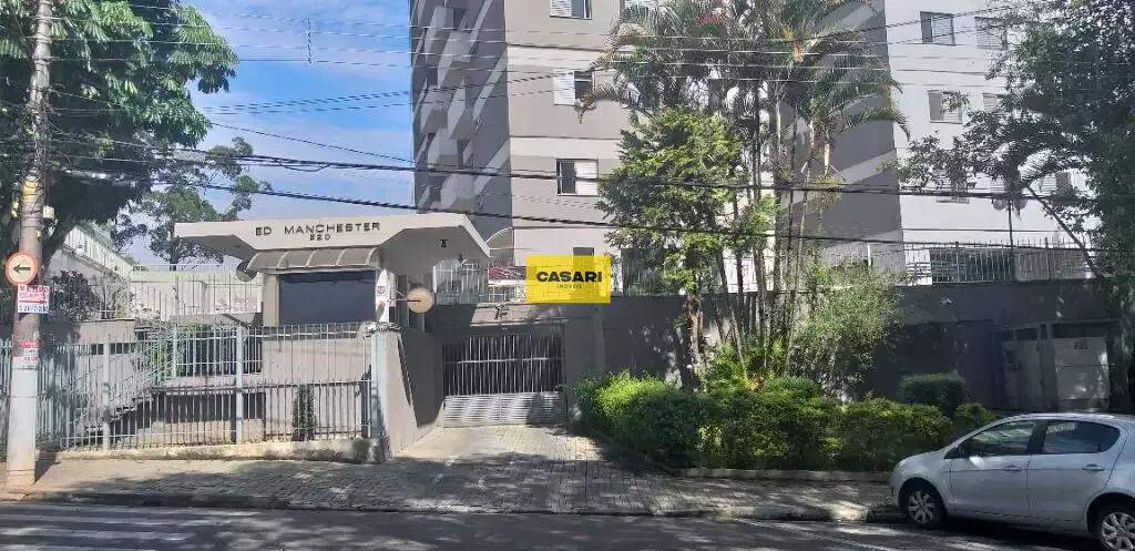 Apartamento para à venda no bairro Centro, São Bernardo do Campo - Casari Imóveis: Fachada do Condomínio