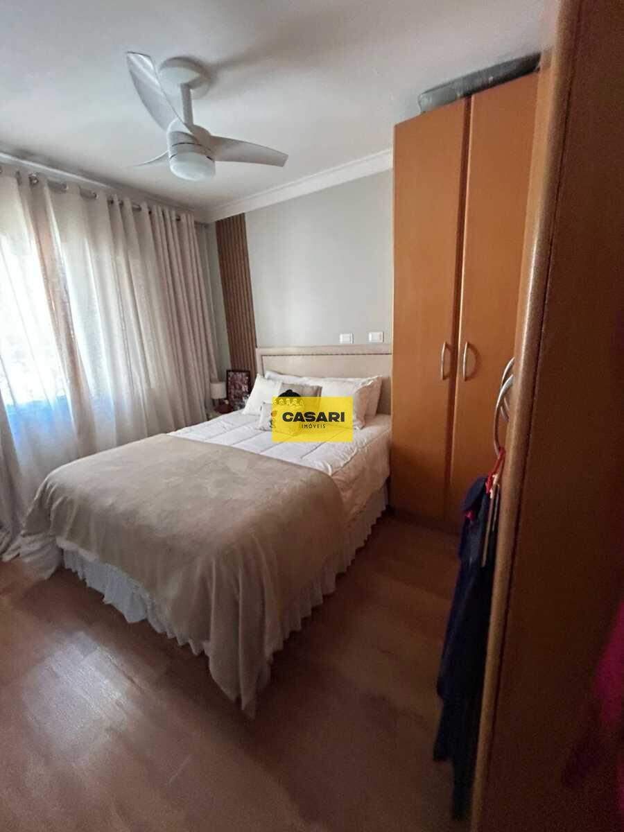 Apartamento para à venda no bairro Centro, São Bernardo do Campo - Casari Imóveis: 
