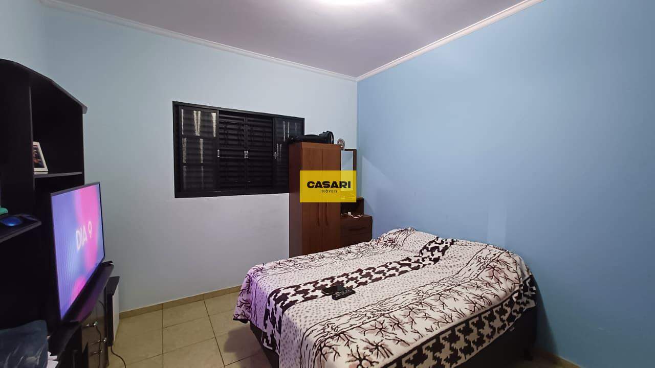 Chácara para à venda no bairro Tropicalia Park, Boituva - Casari Imóveis: 