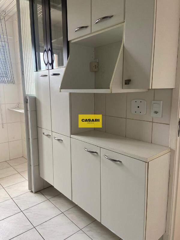 Apartamento para à venda no bairro Casa Branca, Santo André - Casari Imóveis: 
