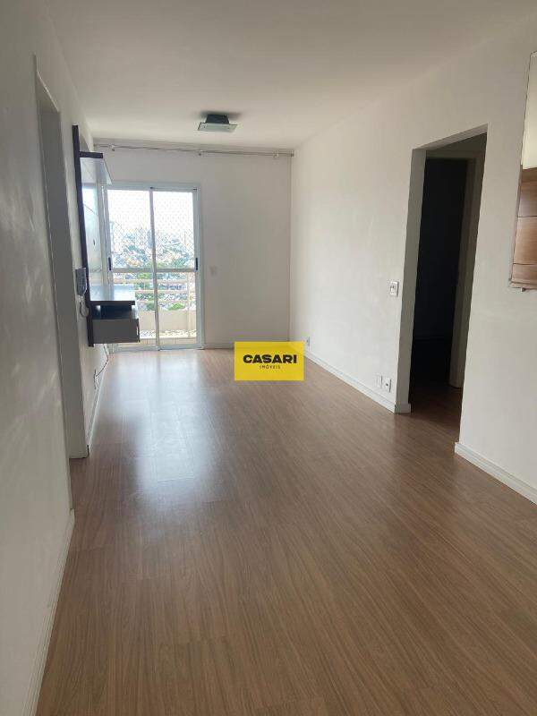 Apartamento para à venda no bairro Casa Branca, Santo André - Casari Imóveis: 