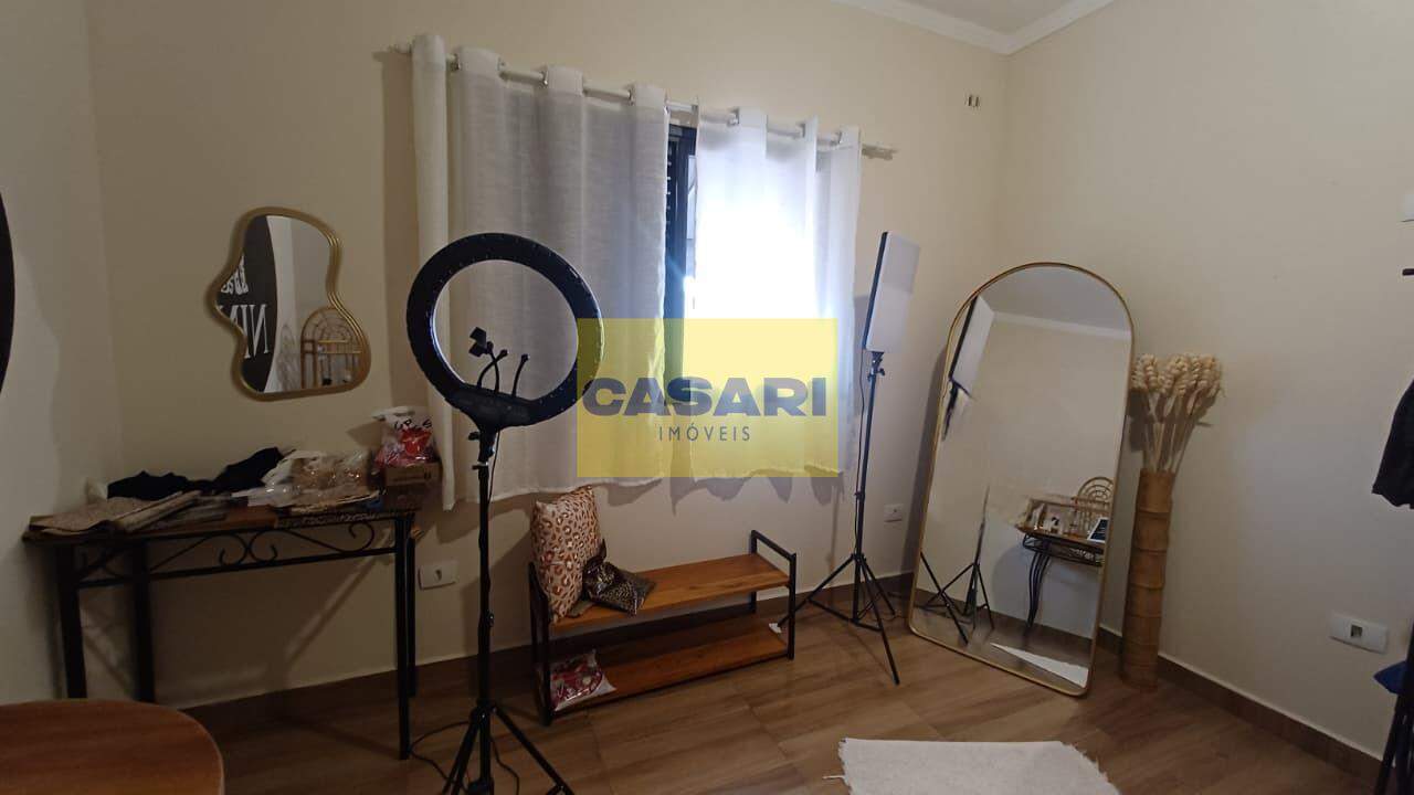 Salão para à venda no bairro Portal Ville Azaleia, Boituva - Casari Imóveis: 