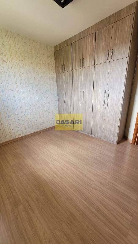 Apartamento para à venda no bairro Jardim das Palmeiras, Boituva - Casari Imóveis: 