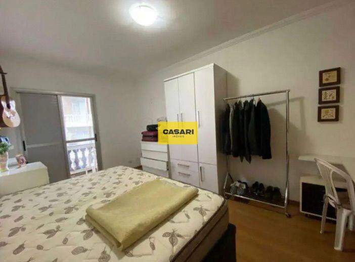 Apartamento para à venda no bairro Vila Lusitânia, São Bernardo do Campo - Casari Imóveis: 