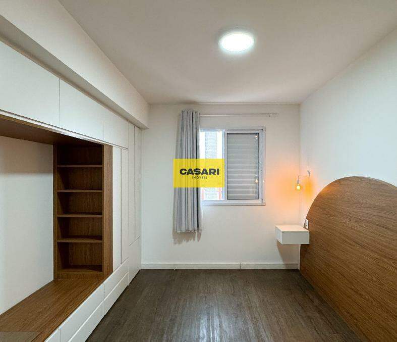 Apartamento para à venda no bairro Centro, São Bernardo do Campo - Casari Imóveis: 
