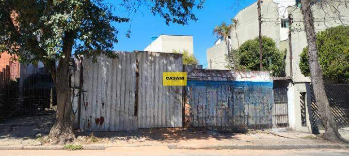 Terreno para à venda no bairro Parque João Ramalho, Santo André - Casari Imóveis: 