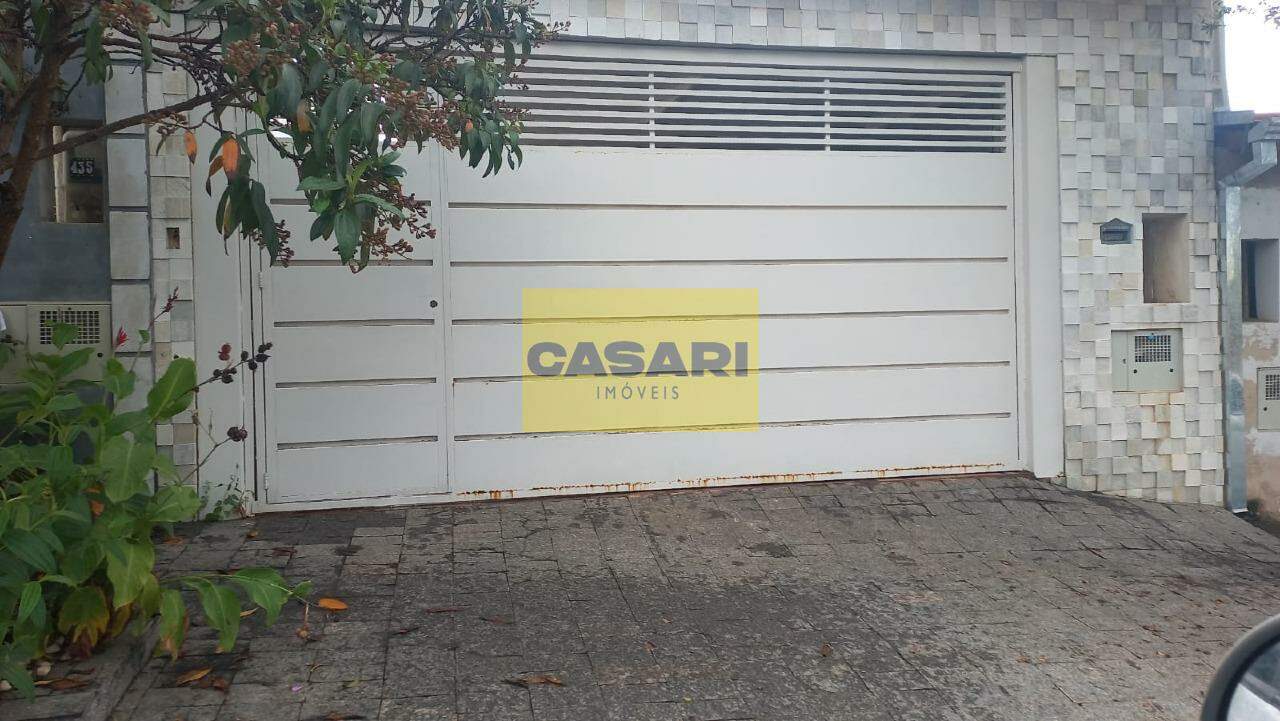 Casa para à venda no bairro Residencial Vitiello, Boituva - Casari Imóveis: 