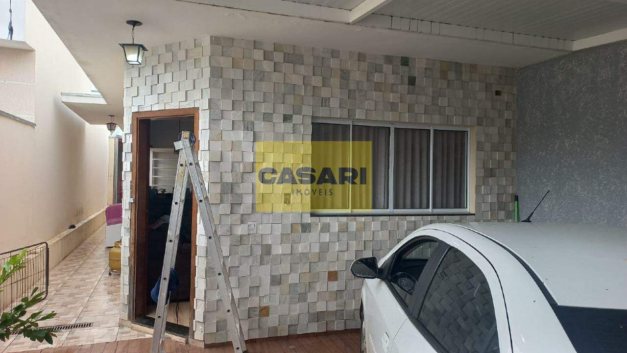 Casa para à venda no bairro Residencial Vitiello, Boituva - Casari Imóveis: 