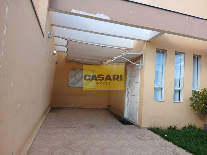 Casa para à venda no bairro Residencial Faculdade, Boituva - Casari Imóveis: 