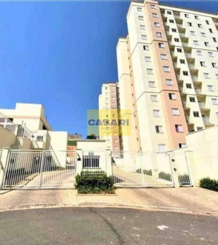 Apartamento à venda no bairro Jardim Primavera, Boituva - Casari Imóveis: 