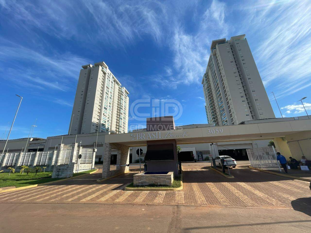 Apartamento, 2 quartos, 88 m² - Foto 1