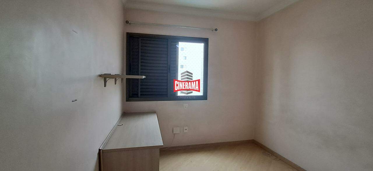 Apartamento à venda em Santa Paula, São Caetano do Sul - Cinerama Imóveis: 