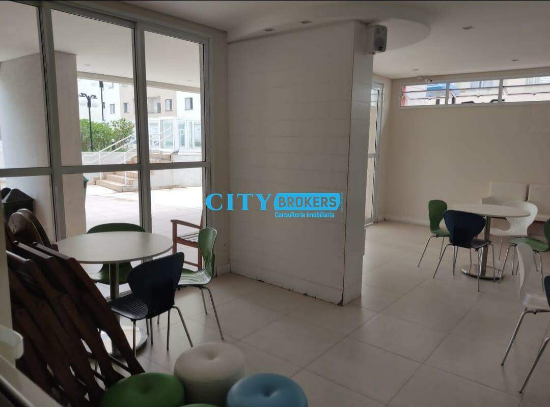 Apartamento à venda com 2 quartos, 60m² - Foto 47